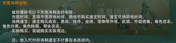 剑网3风骨霸刀cg完整版微电影,剑网3风骨霸刀剧情解析