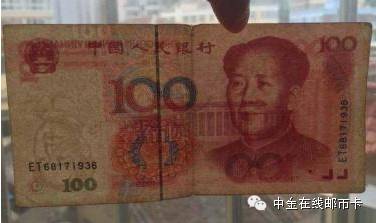 真正错版币为什么一币难求,真正的罕见的错版币