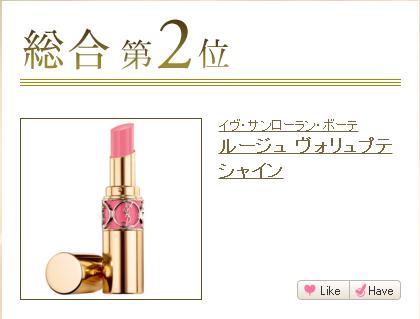 这个由同性恋创建的时尚品牌，出了无数女生人手一件的热门爆款！