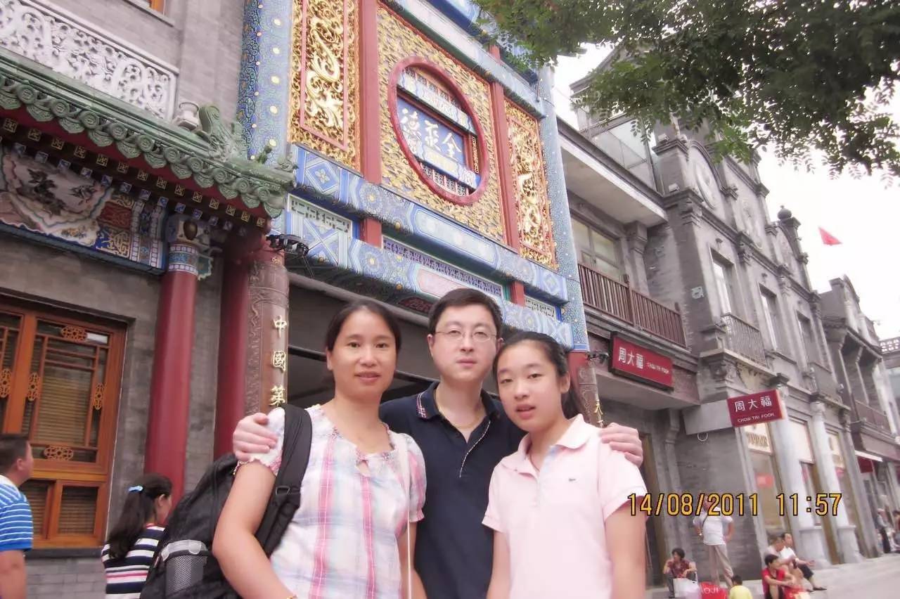 20年前的全家福!交大人光阴的故事