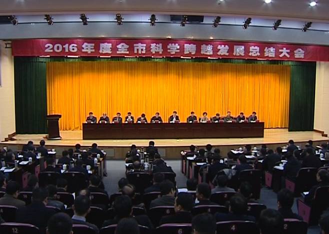 你能当好淮安新时期的“纤夫”吗？