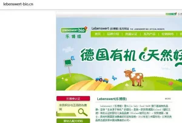 央视曝光进口奶粉不合格有哪些 (进口奶粉2018年抽查不合格品牌)