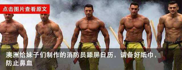 24岁女留学生被暴打后续,留学女被男友殴打致死