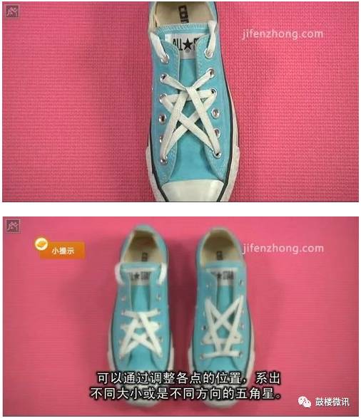 adidas三叶草ozweego鞋带系法,鞋带的可爱系鞋法