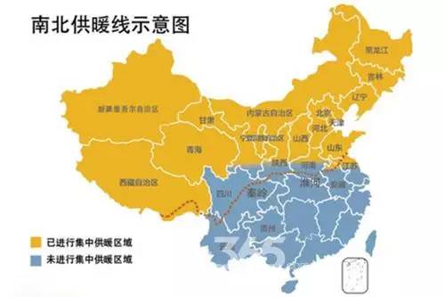 初中地理时事热点2024,地理时事热点事件合集