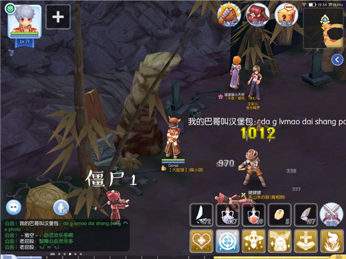 仙境传说ro手游法师快速升级解析,仙境传说ro牧师攻略