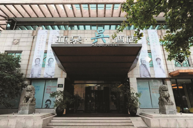 过去一年如何开10家酒店 (中低端酒店投资方案)