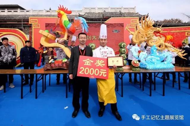 青岛糖球会萝卜雕刻,青岛萝卜糖球会摄影作品