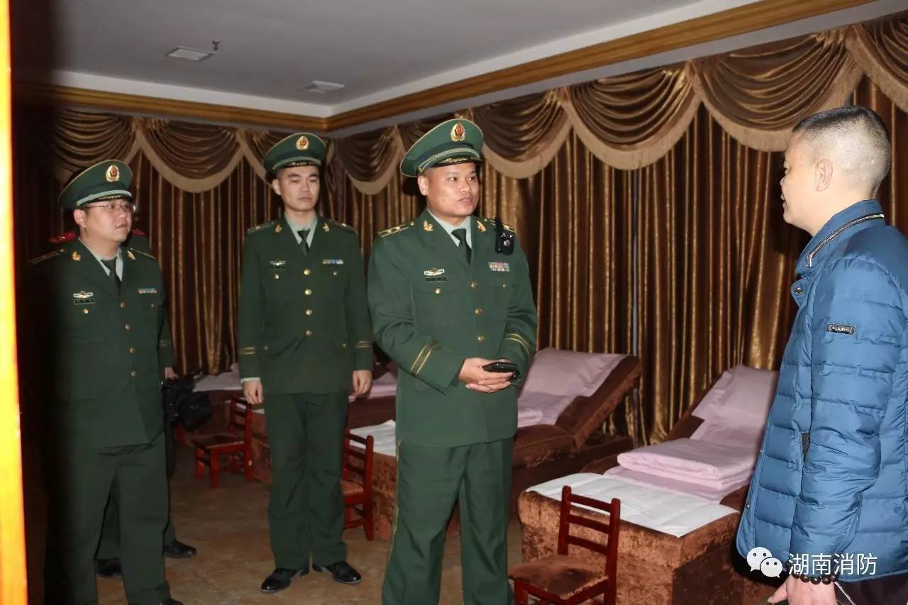 「新闻多看点」｜衡阳消防主官带队突击夜查足浴休闲场所消防安全；邵阳消防昼夜突查足浴店依法查封13家火患单位……