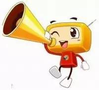 找工作的招工的看过来,清远最新招聘会在哪里