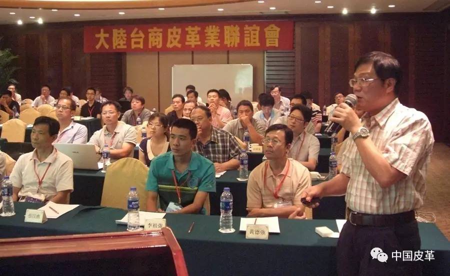 中国皮革市场发展现状,中国皮革产业现状