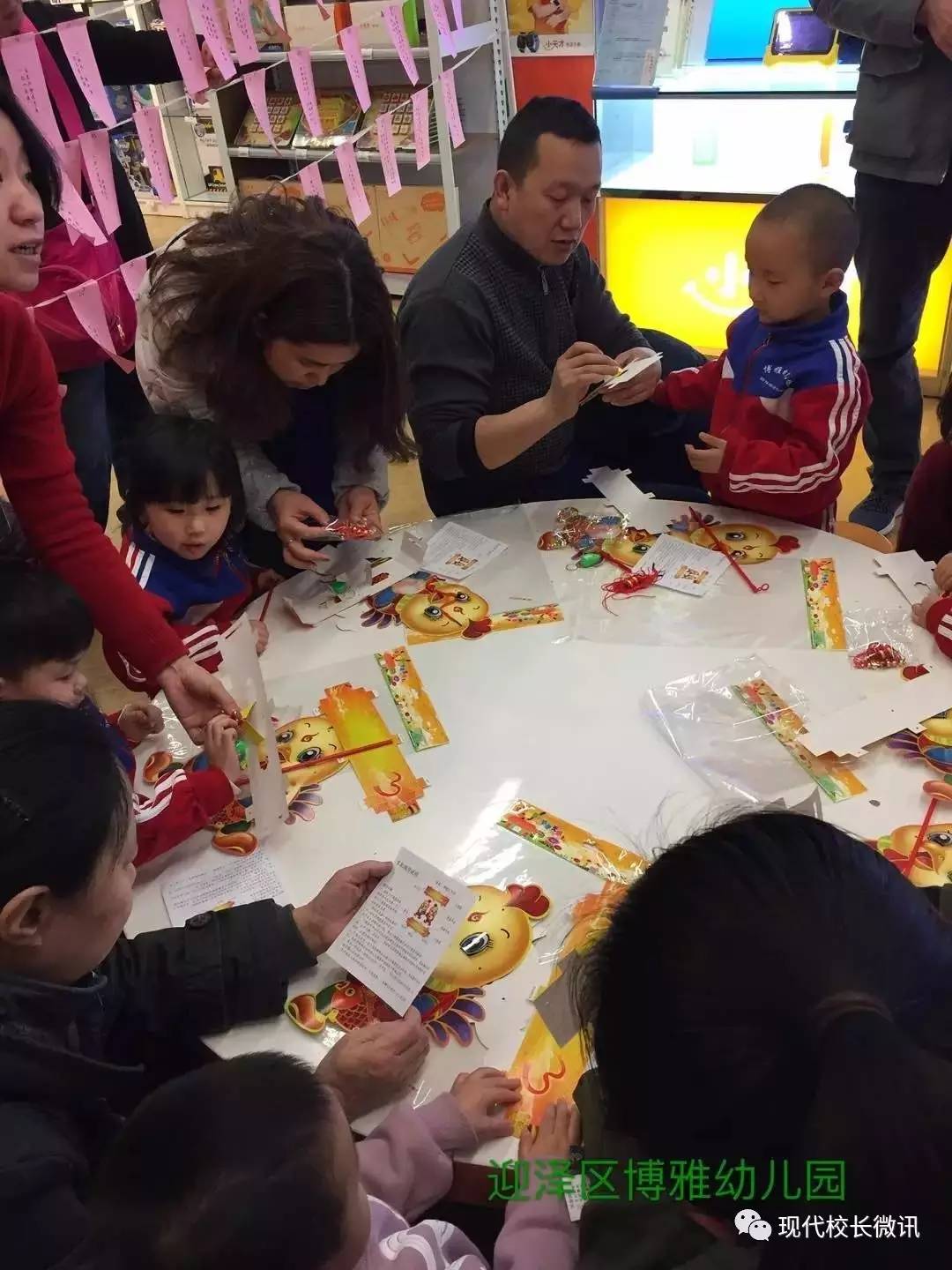 幼儿园元宵节手工制作元宵活动,幼儿园元宵节亲手做元宵