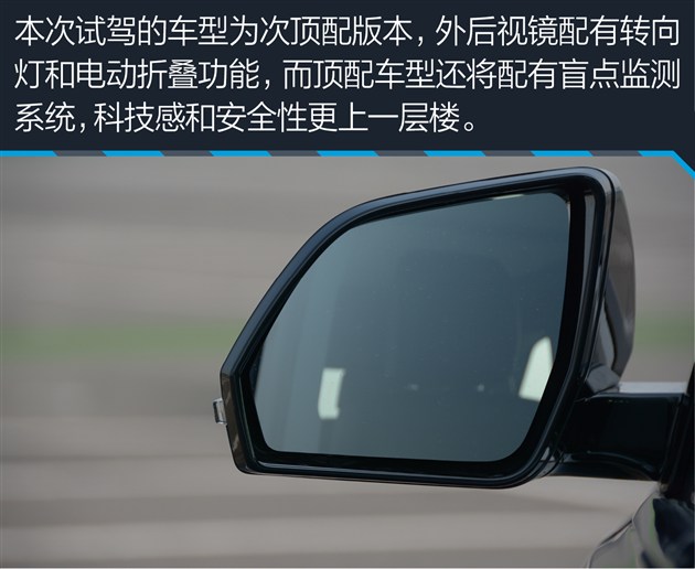 众泰大迈x7试驾评测,众泰大迈x7测评17款2.0t