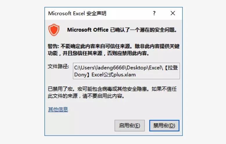 excel多条件判断ifs函数,excel用ifs怎么判断三个条件