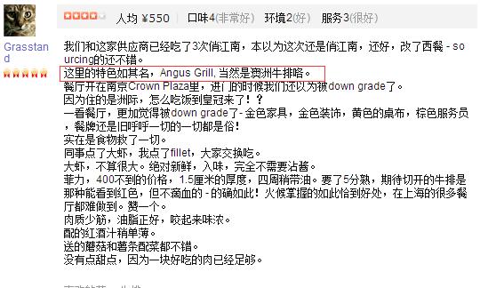 情人节适合情侣去的牛排西餐厅,适合情侣吃的牛排餐厅