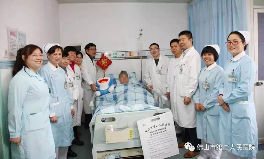 多科联合抢救患者,多学科联合抢救病人