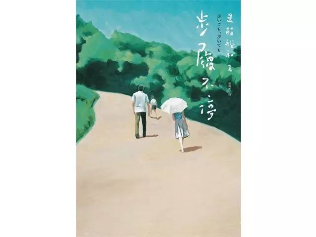 别哭磨铁图书,最新爆款图书