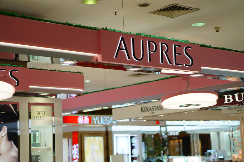 欧珀莱护肤套装测评,欧珀莱夏季护肤