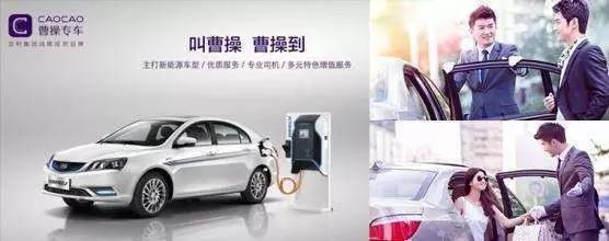 吉利汽车被“恒指”揽入怀抱背后的惊天大秘密