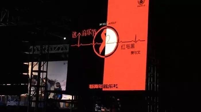 年度特辑:2016师大的11月印迹