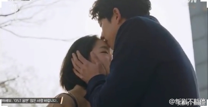 鬼怪李栋旭刘仁娜高甜片段,鬼怪刘仁娜孔刘李栋旭