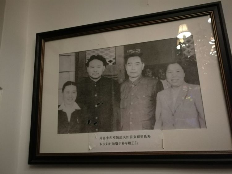 追寻历史遗迹感受文化魅力,八七疗养院历史遗迹