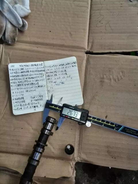 报废CBR250MC17复活