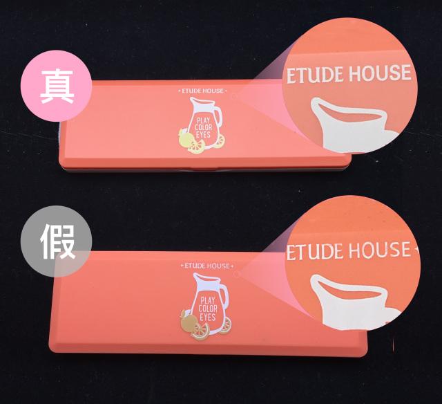 爱丽小屋的眼影保质期,爱丽小屋的四色眼影怎么样好用吗