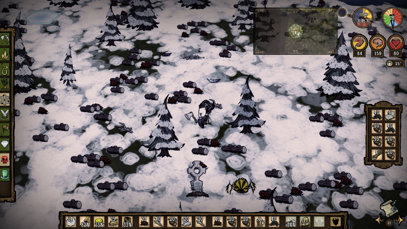 饥荒新手解析,饥荒新手详解