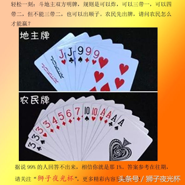 鎬庢牱鏌ョ湅wifi瀵嗙爜鏃犻渶root,鎬庝箞鐢╮oot鏌ョ湅wifi瀵嗙爜