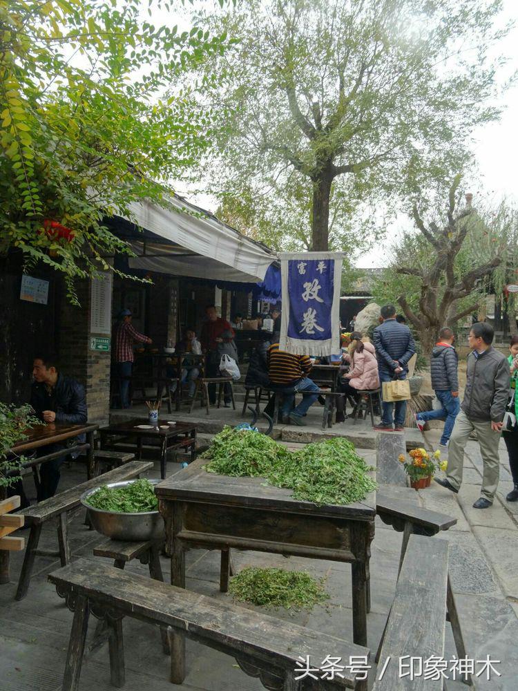 陕北俊俏女子勇闯袁家村大嘴吃四方