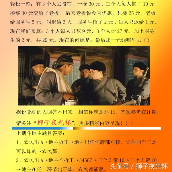 怎么设置使手机连接wifi更好,教你如何在手机上打开并连接wifi