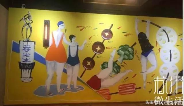 苏州吴趋坊学士街美食,从早餐到夜宵到路边摊