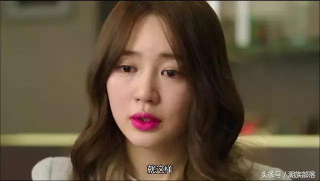 为你盘点大热韩剧女主的同款口红,也许过年你就缺那一款
