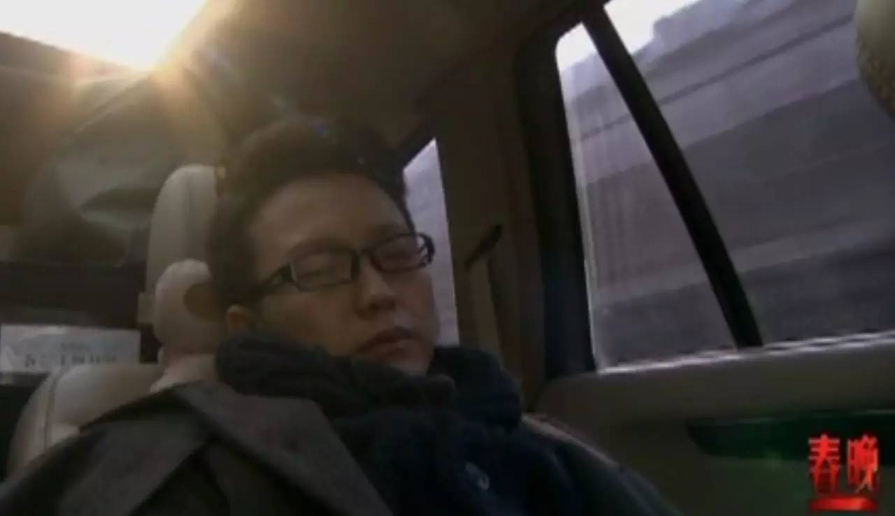 妈呀，我可能看了假的春晚