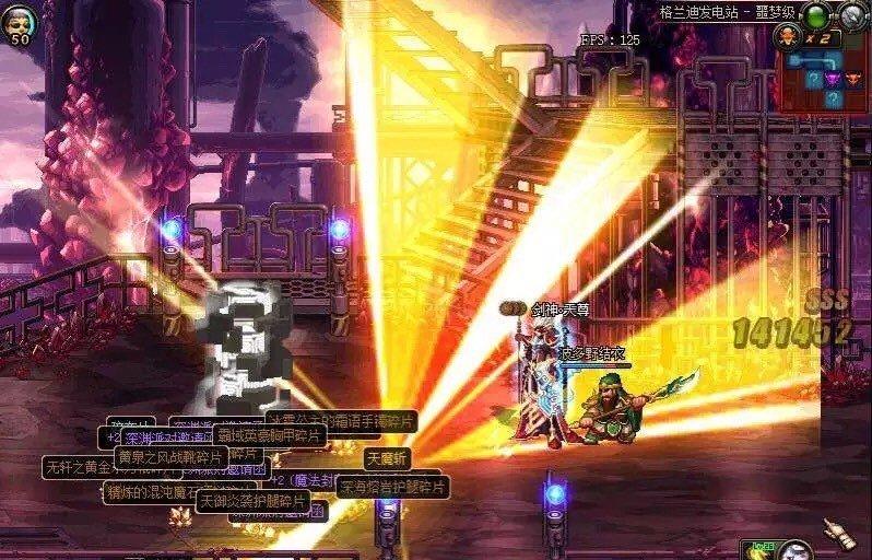 dnf两种深渊,dnf现在去哪里打深渊啊