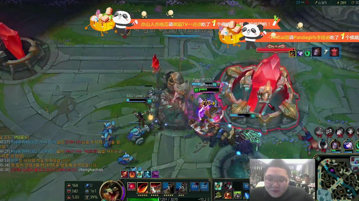 pdd遇到卢本伟全体起立,pdd卢本伟双排名场面