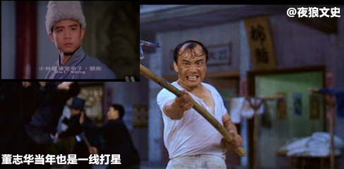 周星驰电影中男配角今昔对比,周星驰电影中的60位黄金配角