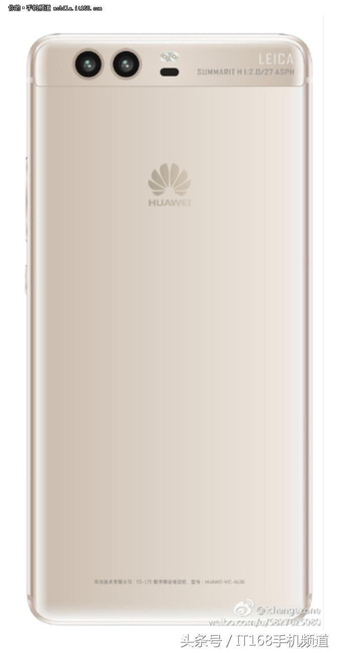 iphone7与华为p40的对比,iphone7和华为p10跑分