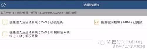 宝马大灯不亮转向灯不亮维修,宝马大灯开启不亮自动亮