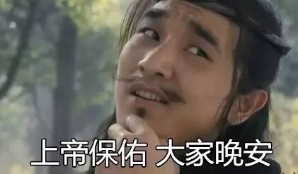 四大名著里的角色开直播，都有什么绝活？