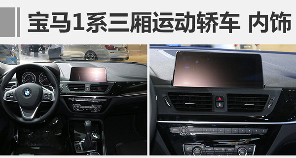 过完年新车扎堆上市，最便宜只要5.98万，多个爆款产品