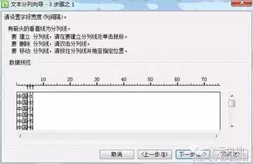 wpsexcel表格行高自动适应文字,wpsexcel表格如何自动排列序号