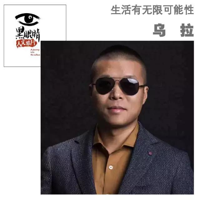 城市里面的游牧者,城市游牧者