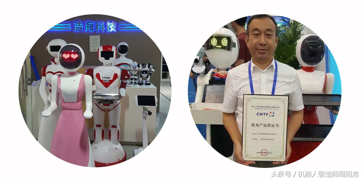 移动互联网创业概括,移动互联网应用技术教程