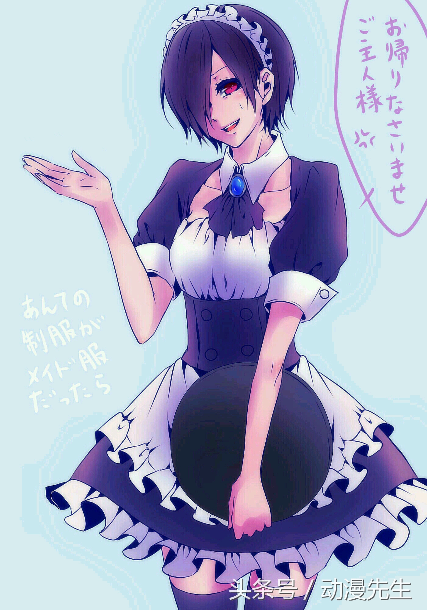 东京喰种最强金木,东京喰种最强的是谁