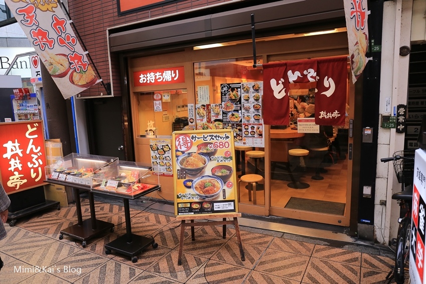 大阪必去购物点在哪个位置,大阪日本桥购物攻略