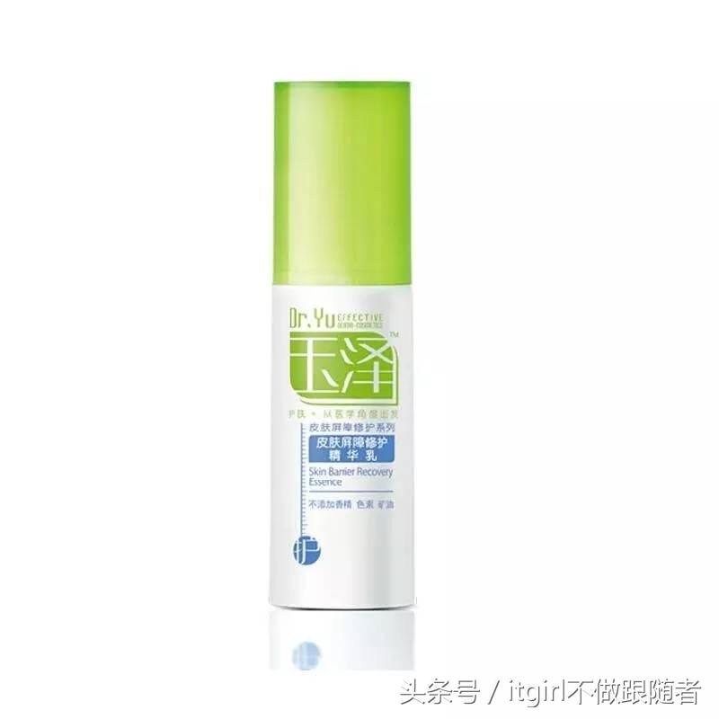 春季护肤急救指南,春节急救护肤指南建议