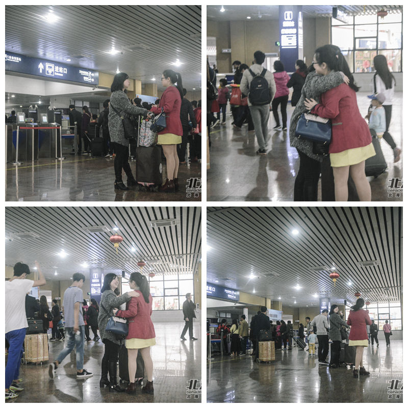 大年初七,北海火车站的离别人潮