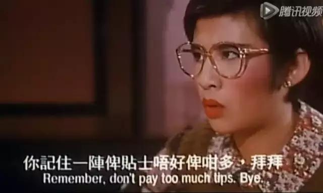 重温一部多年前的系列电影,以前看过的电影再重温一下